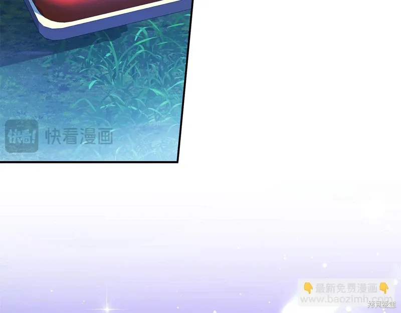 第65话 第138页