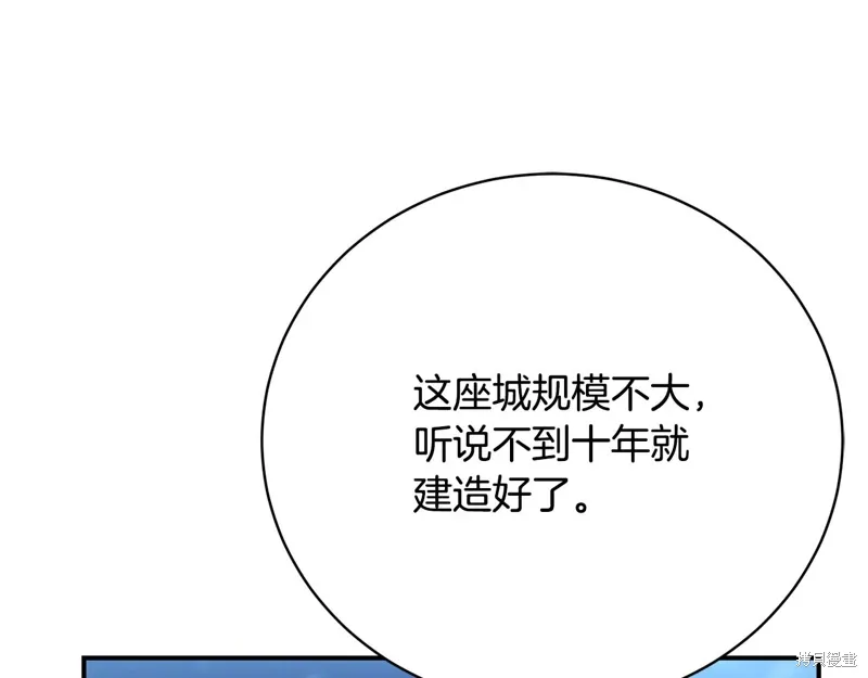 第65话 第151页