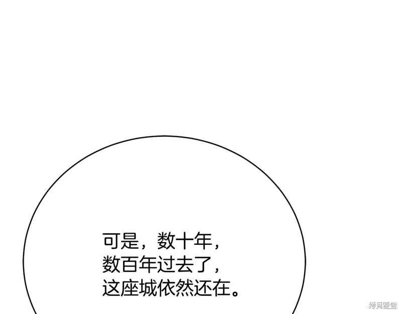 第65话 第154页
