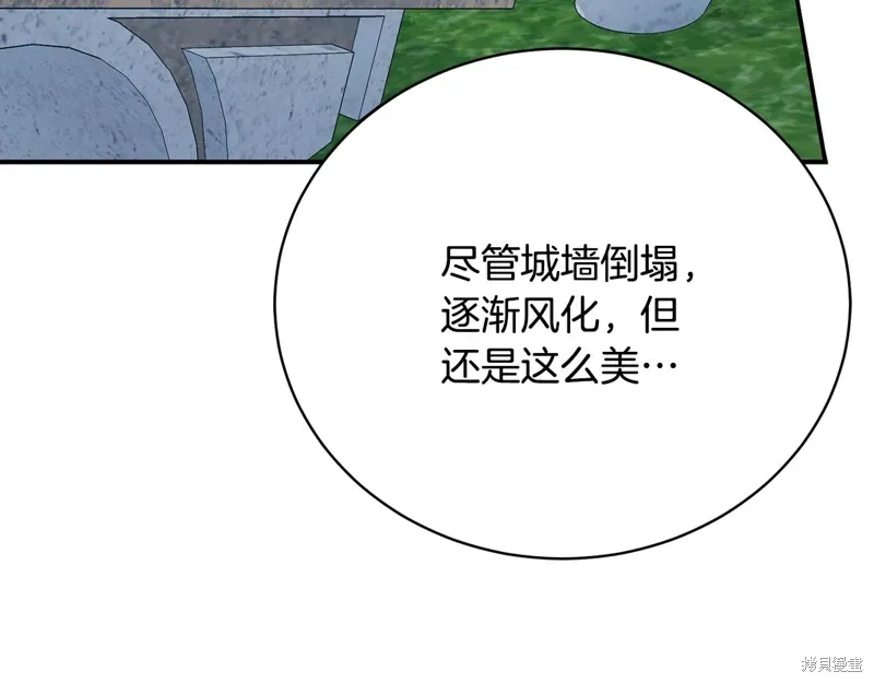 第65话 第156页