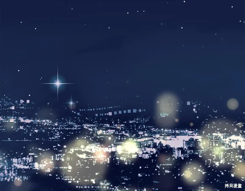 第65话 第165页