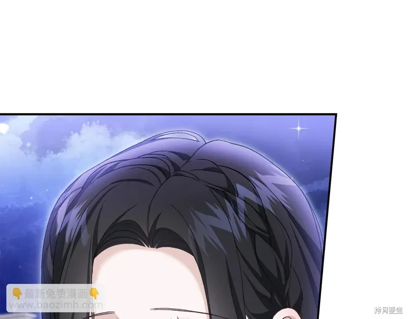 第65话 第171页