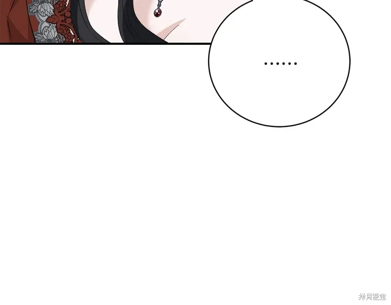 第65话 第173页