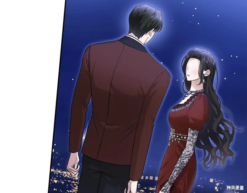 第65话 第175页