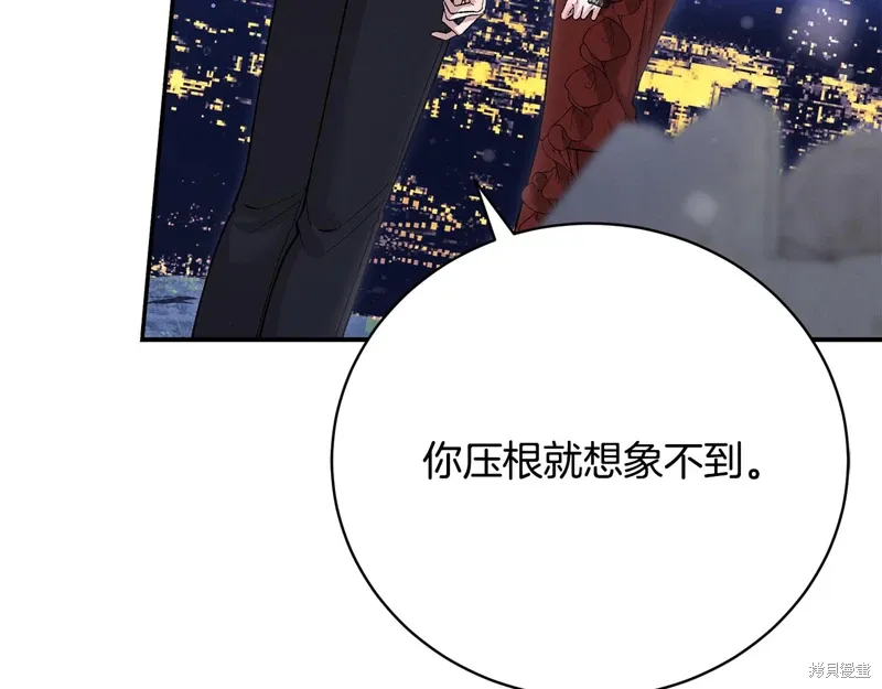第65话 第176页