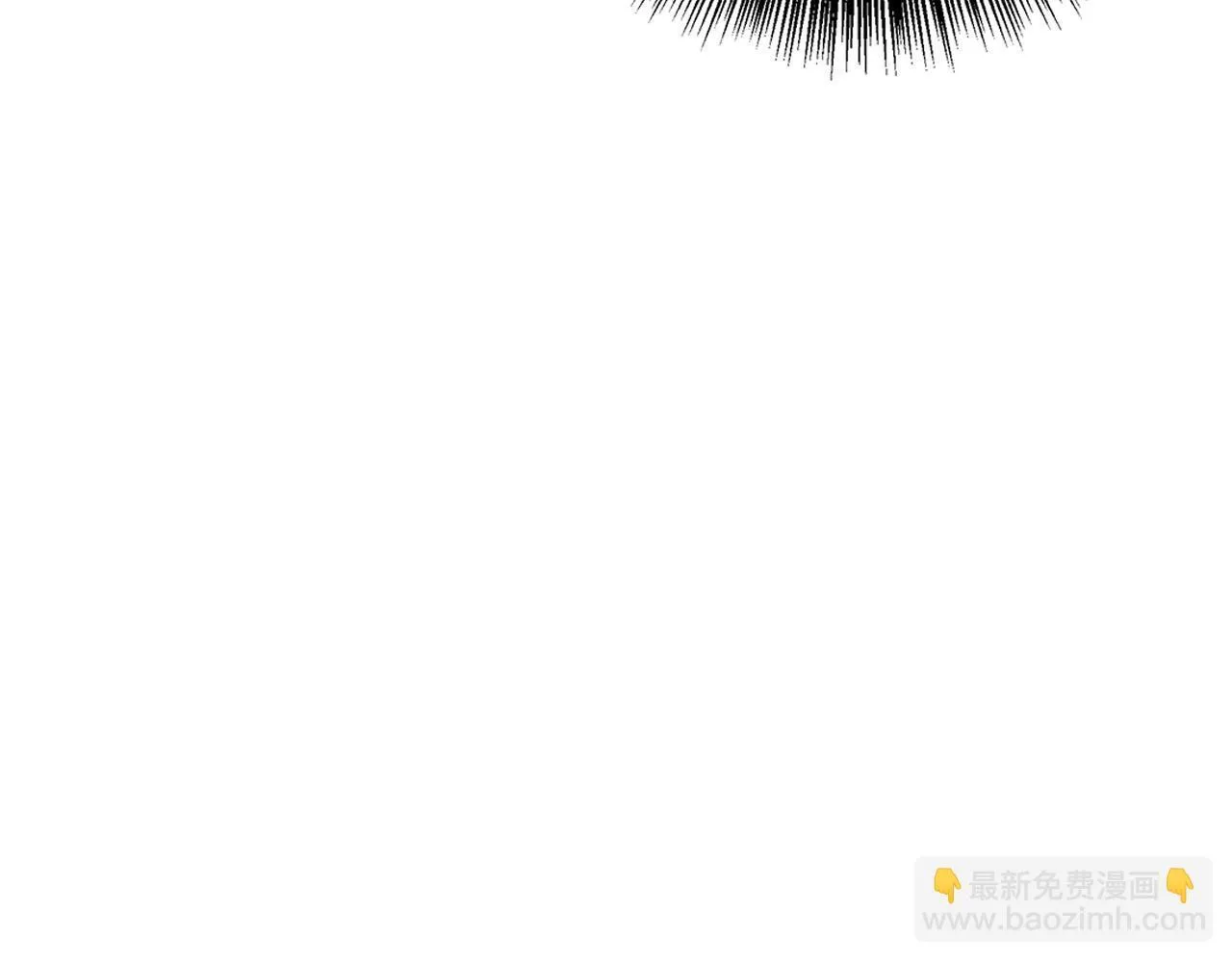 第28话 真正的泰伦 第8页