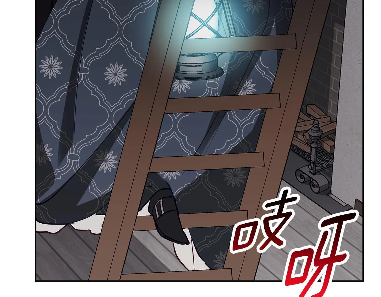 第28话 真正的泰伦 第114页