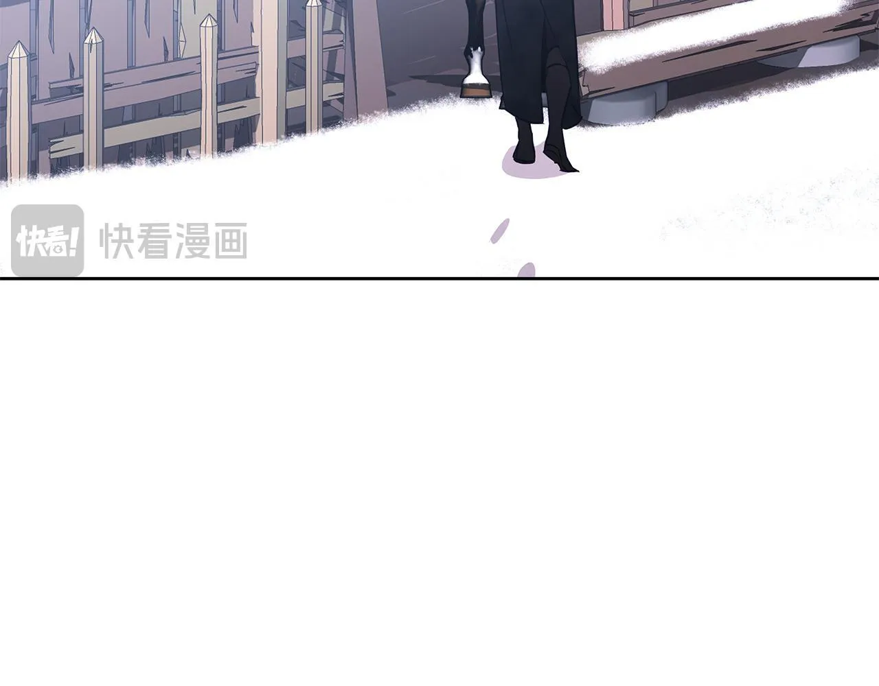 第28话 真正的泰伦 第161页