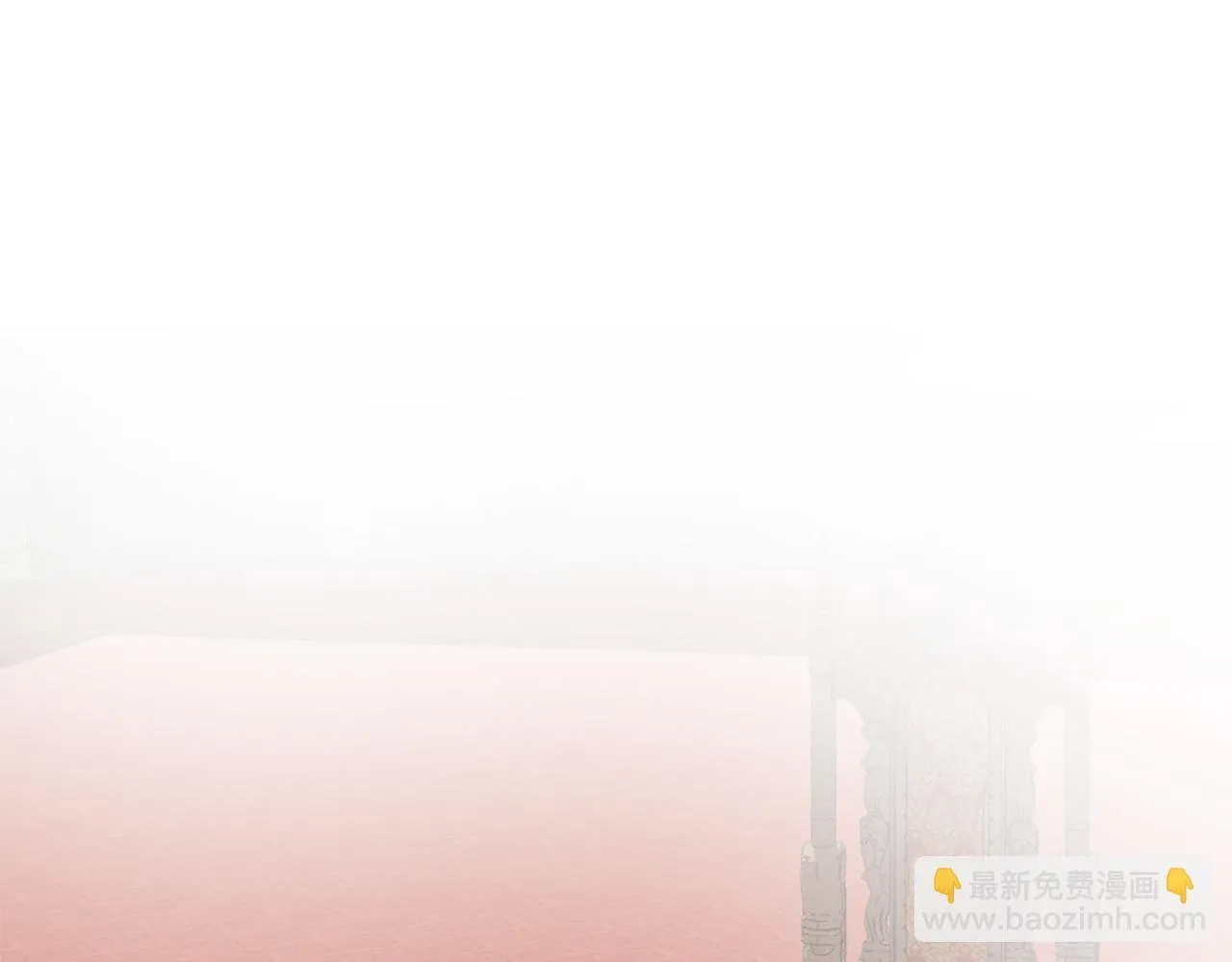 第28话 真正的泰伦 第191页