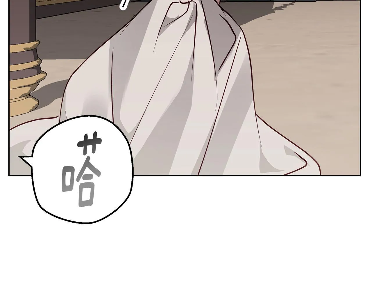 第27话 异常的结构 第49页