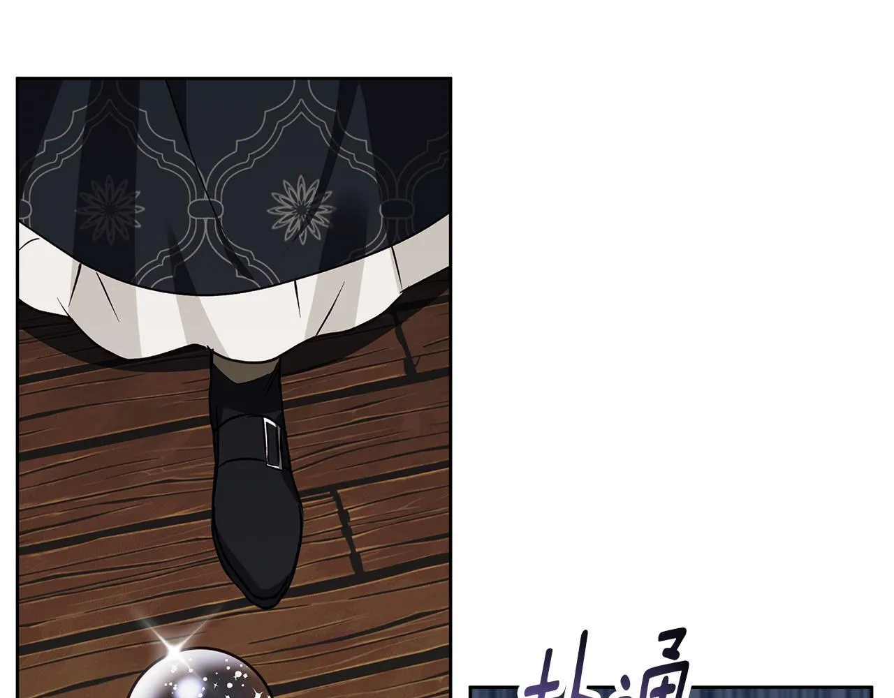 第27话 异常的结构 第162页
