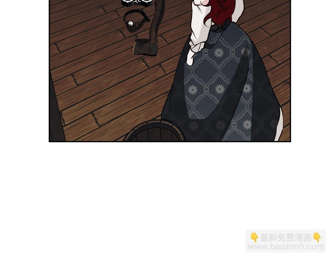 第27话 异常的结构 第173页