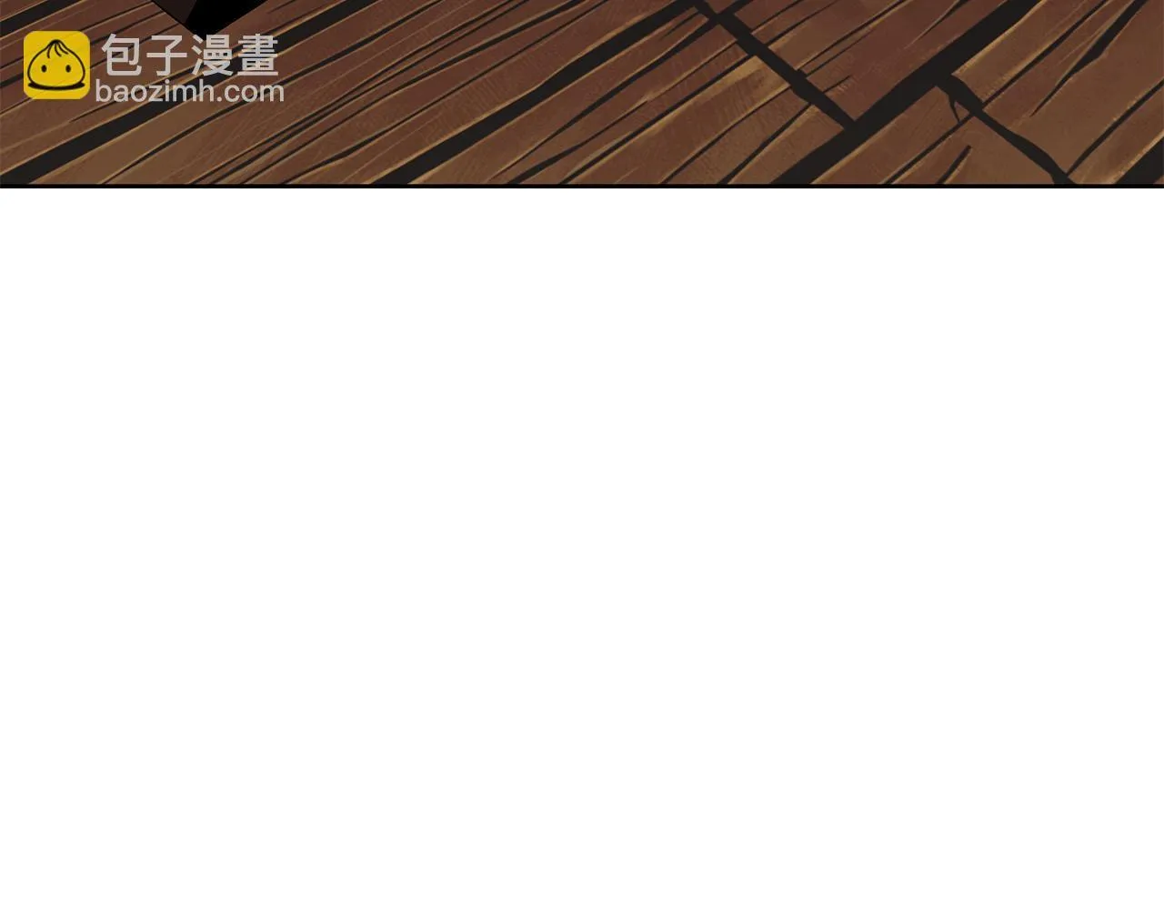 第27话 异常的结构 第176页