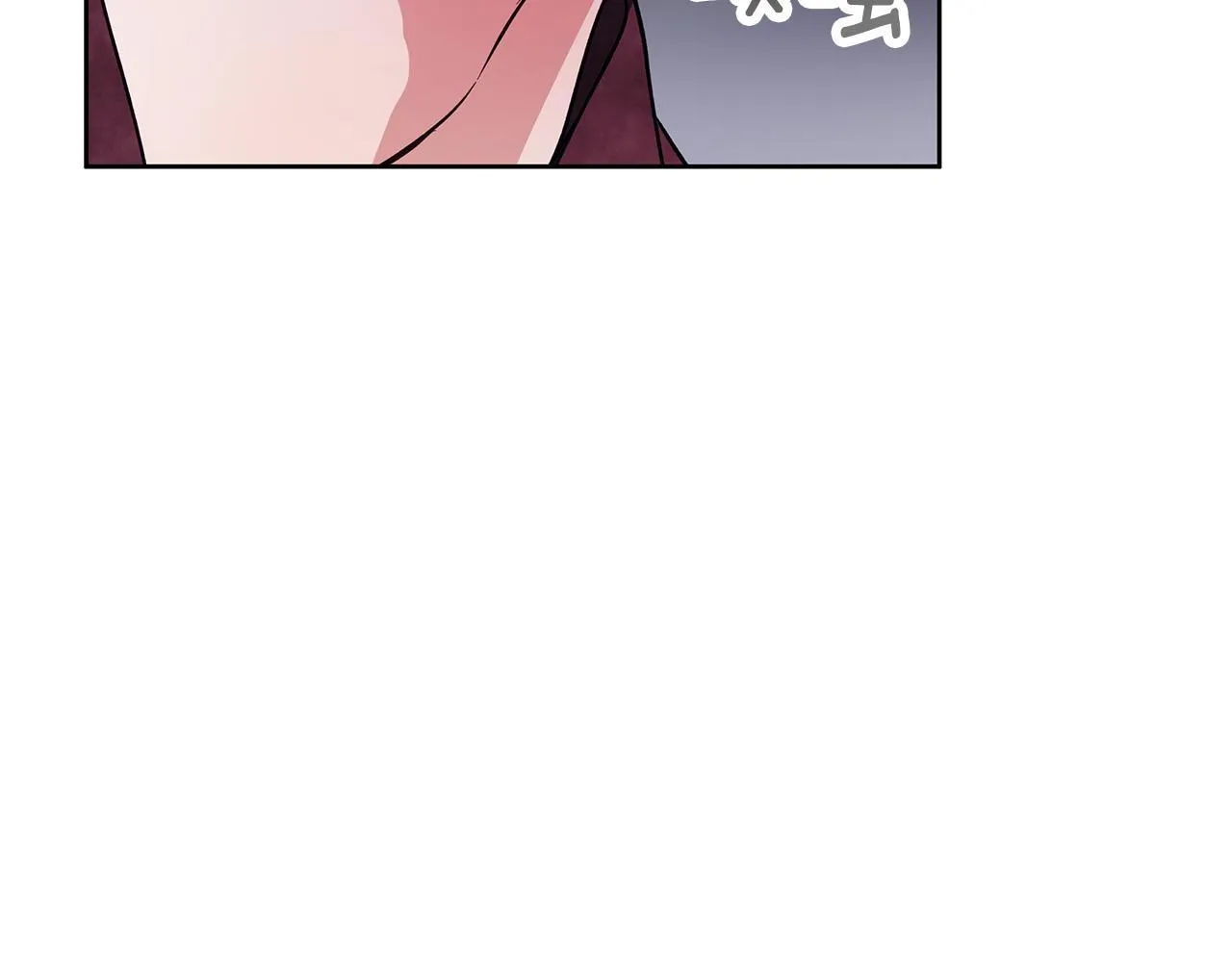 第26话 粗暴的进攻 第35页