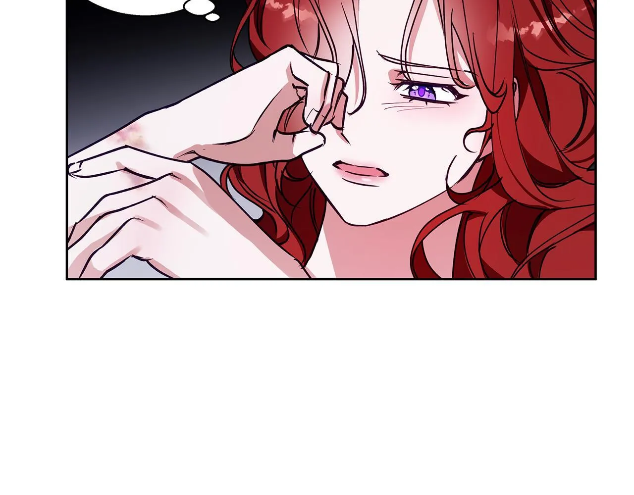 第26话 粗暴的进攻 第39页