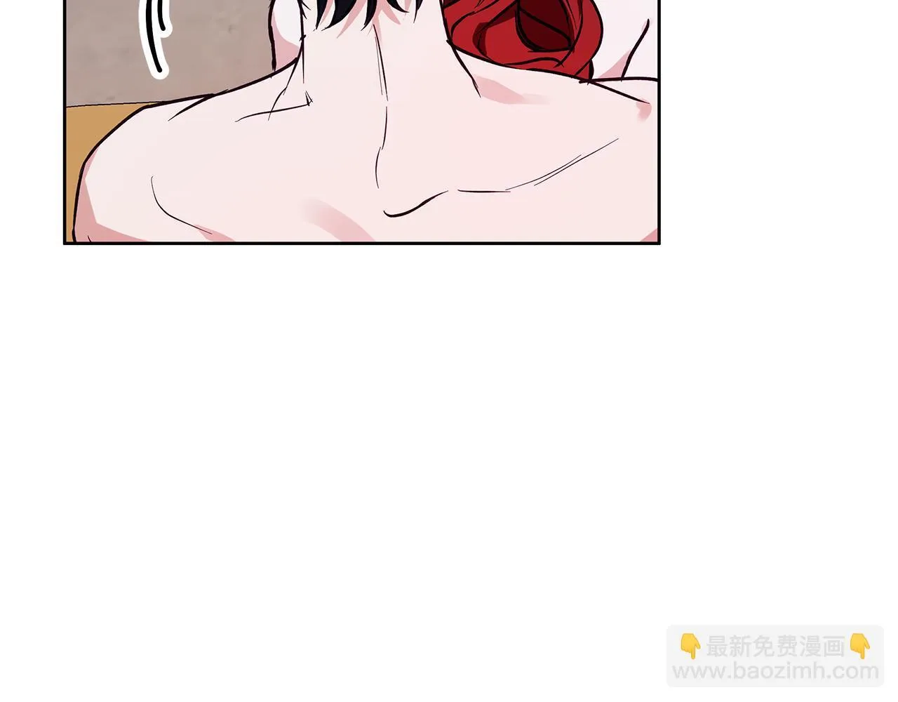 第26话 粗暴的进攻 第91页