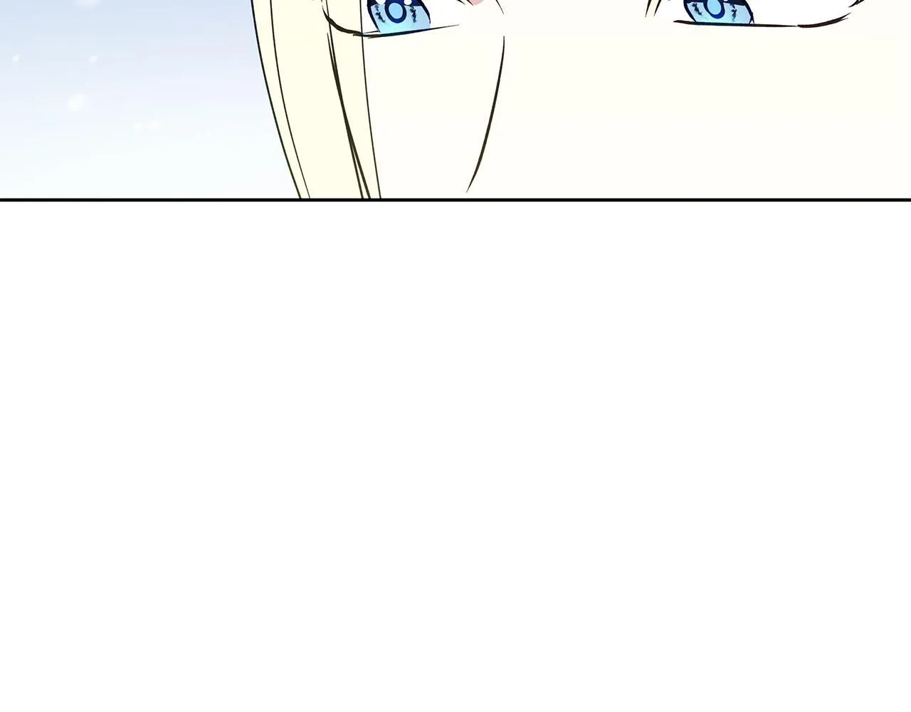 第25话 确定你爱我 第10页