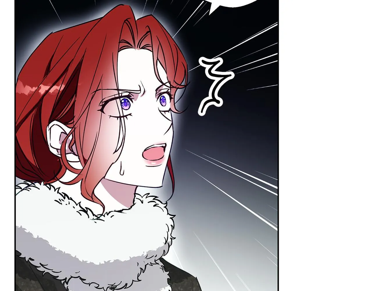 第25话 确定你爱我 第26页