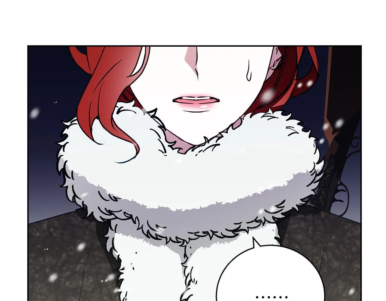 第25话 确定你爱我 第33页
