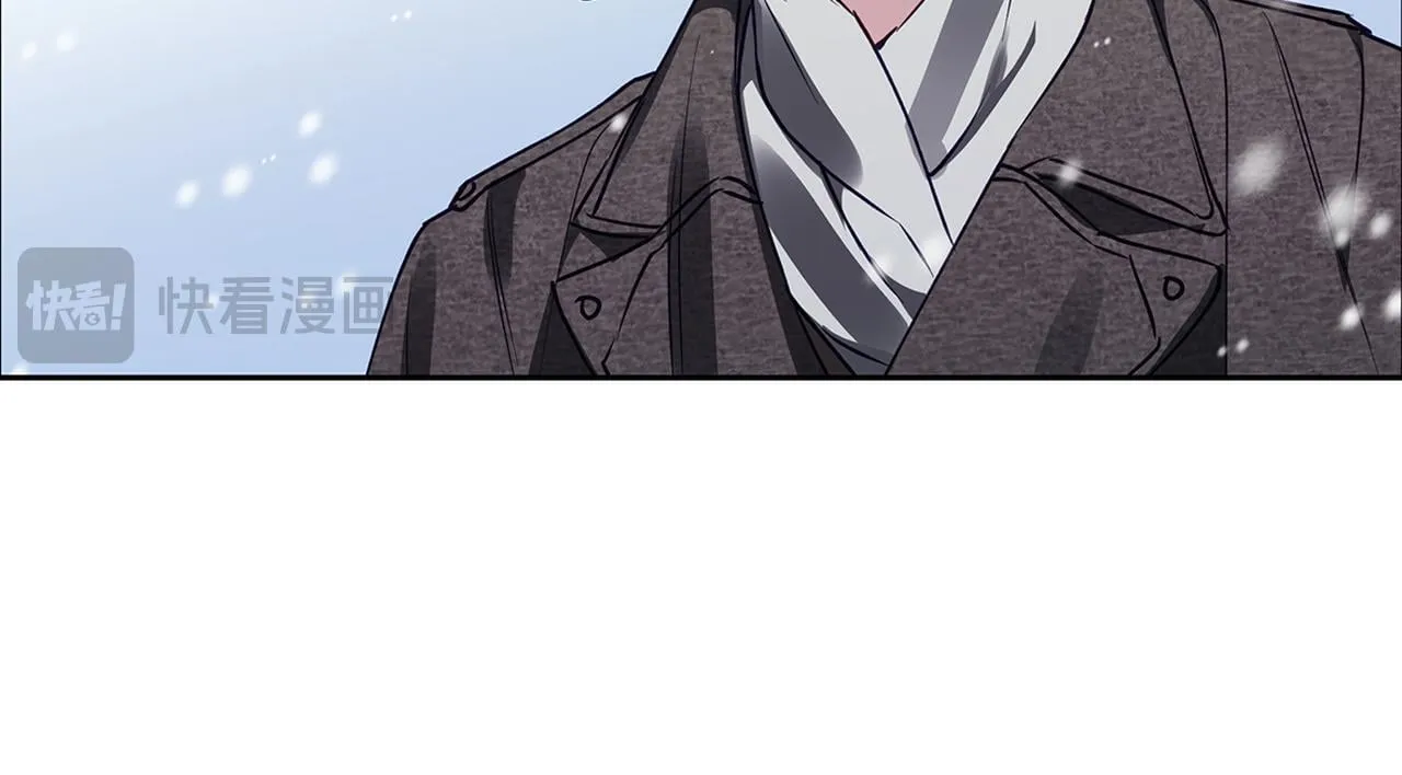 第25话 确定你爱我 第36页