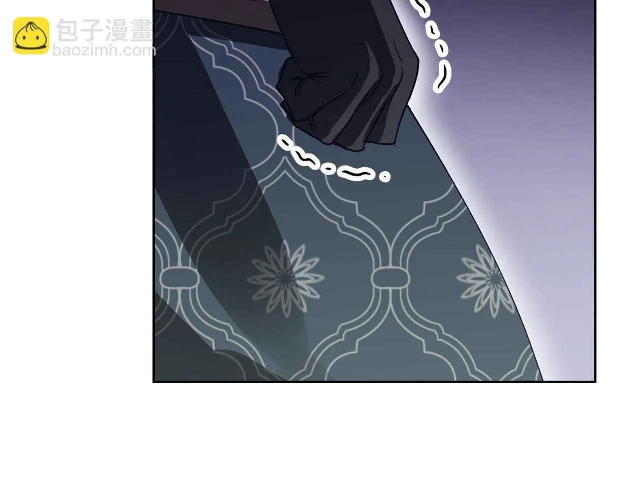 第25话 确定你爱我 第44页