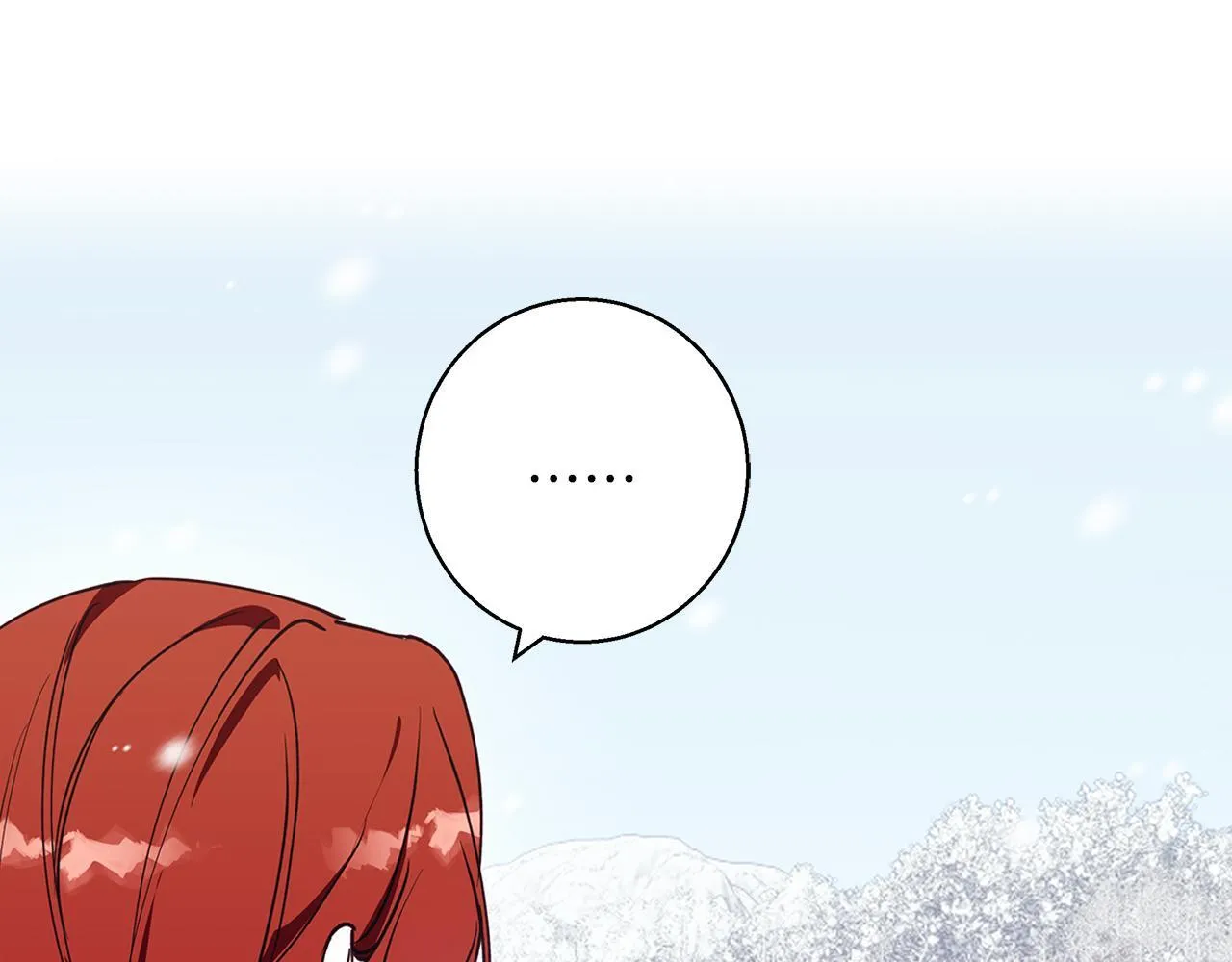 第25话 确定你爱我 第49页