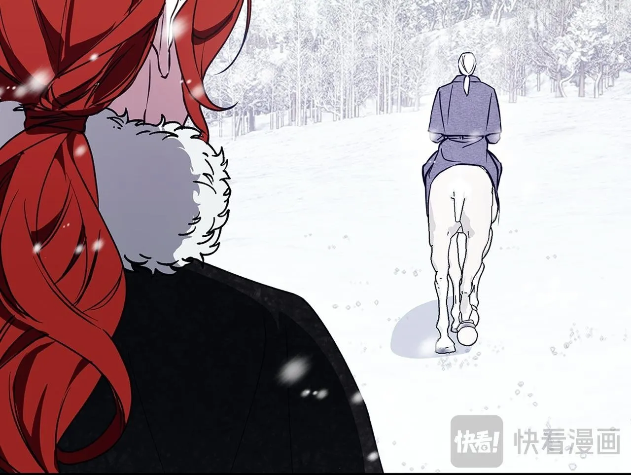 第25话 确定你爱我 第50页