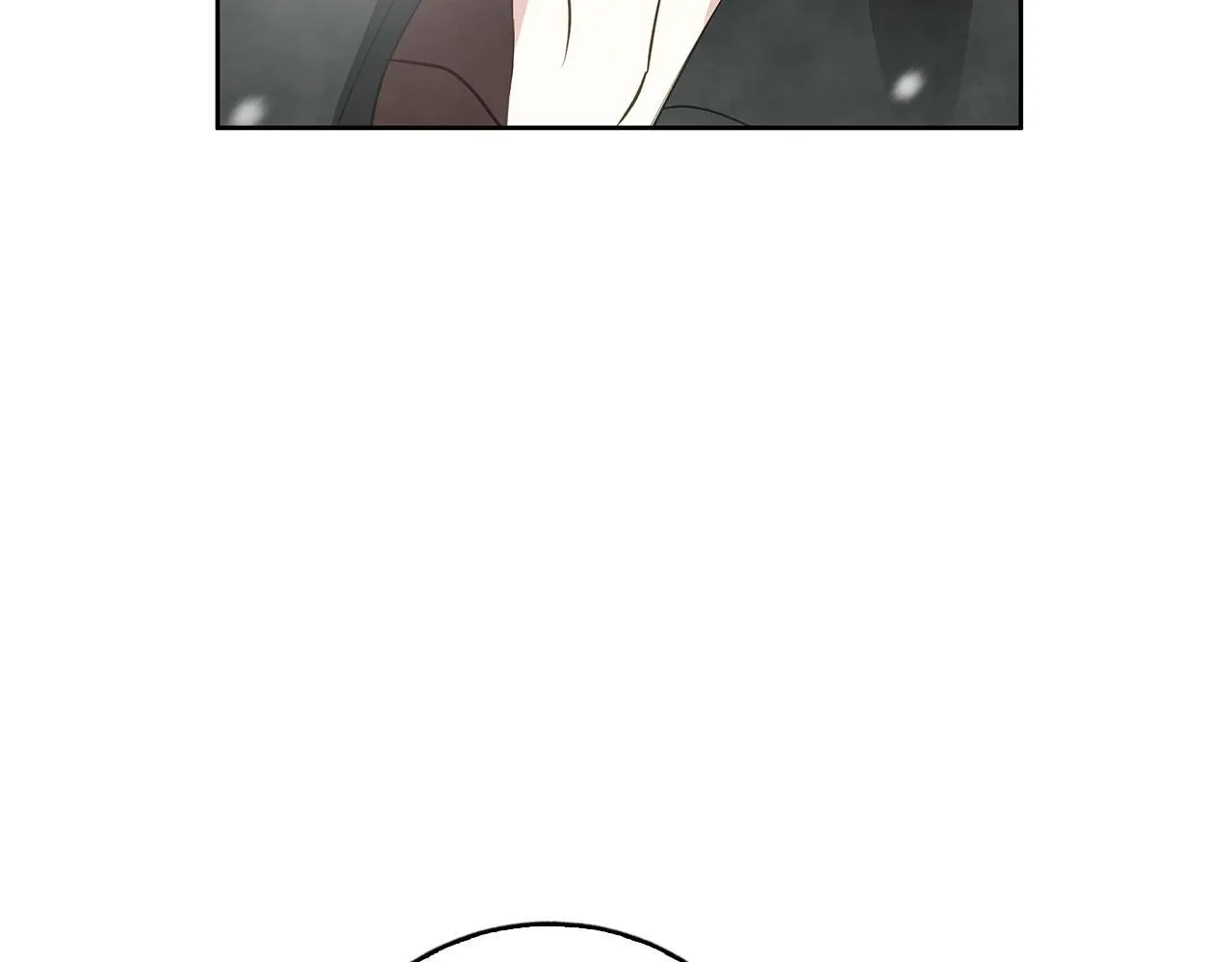 第25话 确定你爱我 第68页