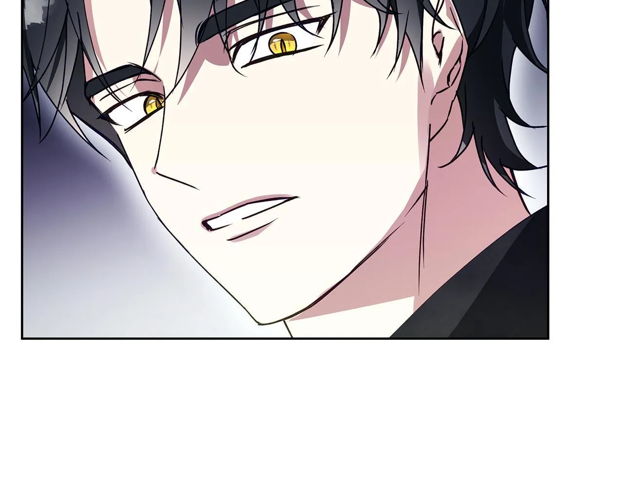 第25话 确定你爱我 第76页