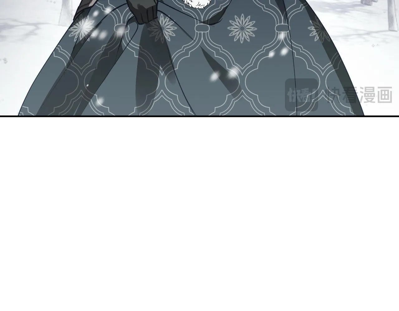 第25话 确定你爱我 第80页