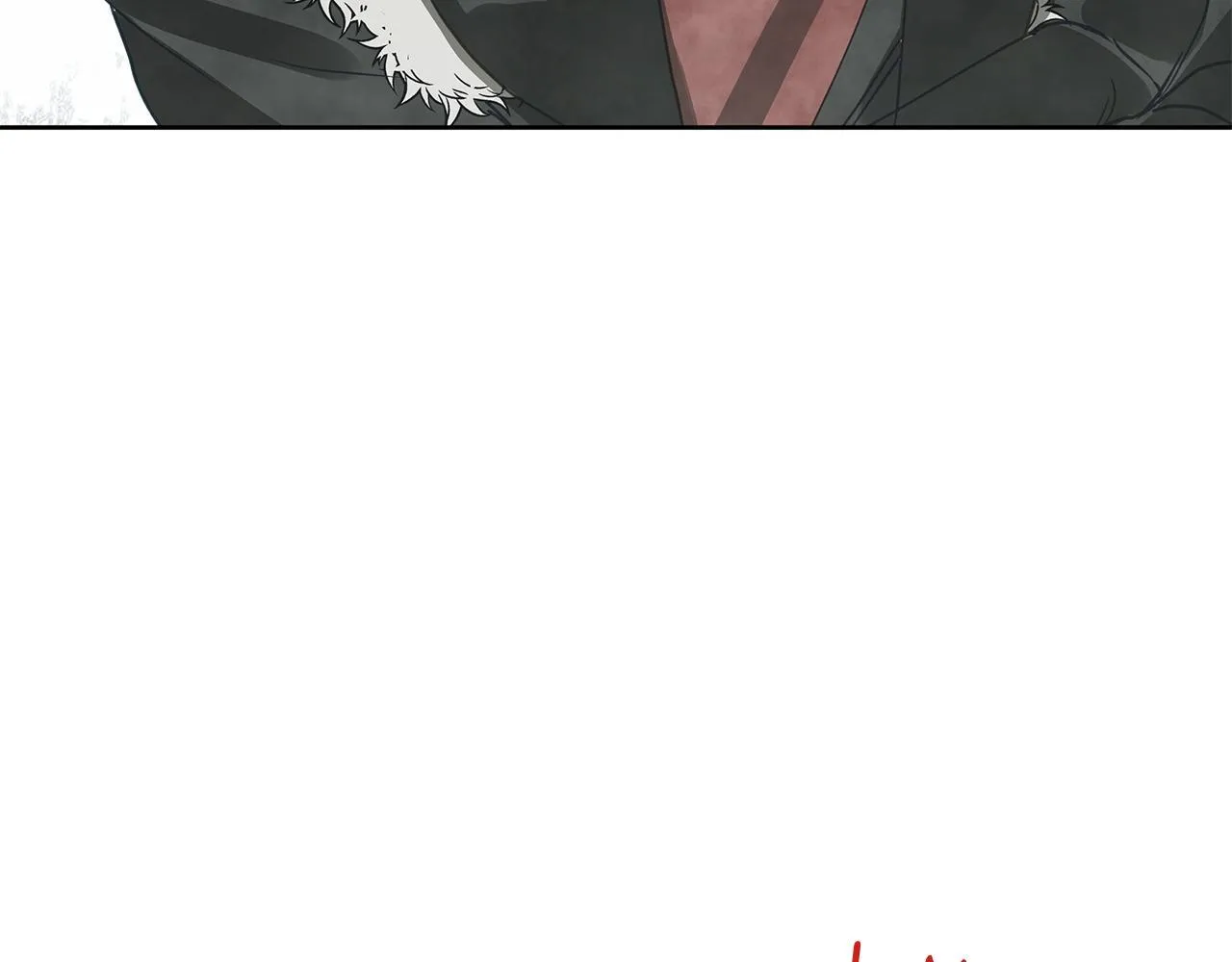 第25话 确定你爱我 第89页