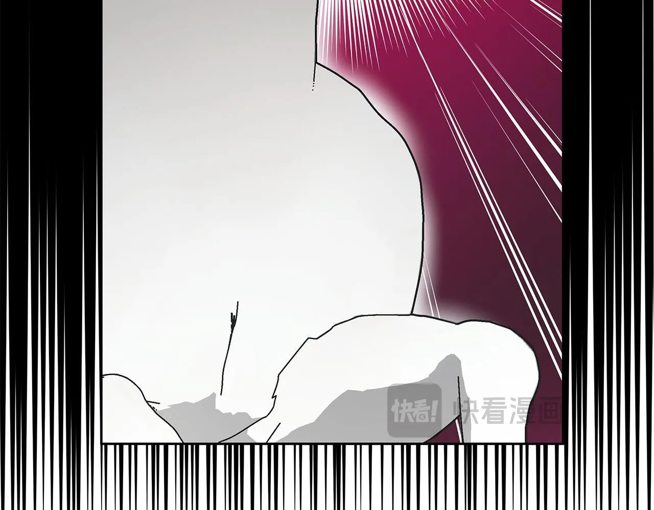 第25话 确定你爱我 第99页