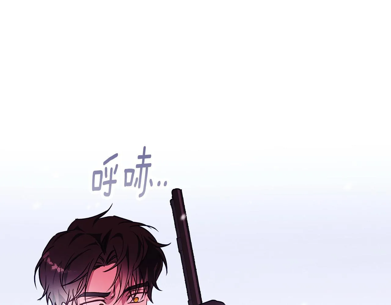 第25话 确定你爱我 第107页