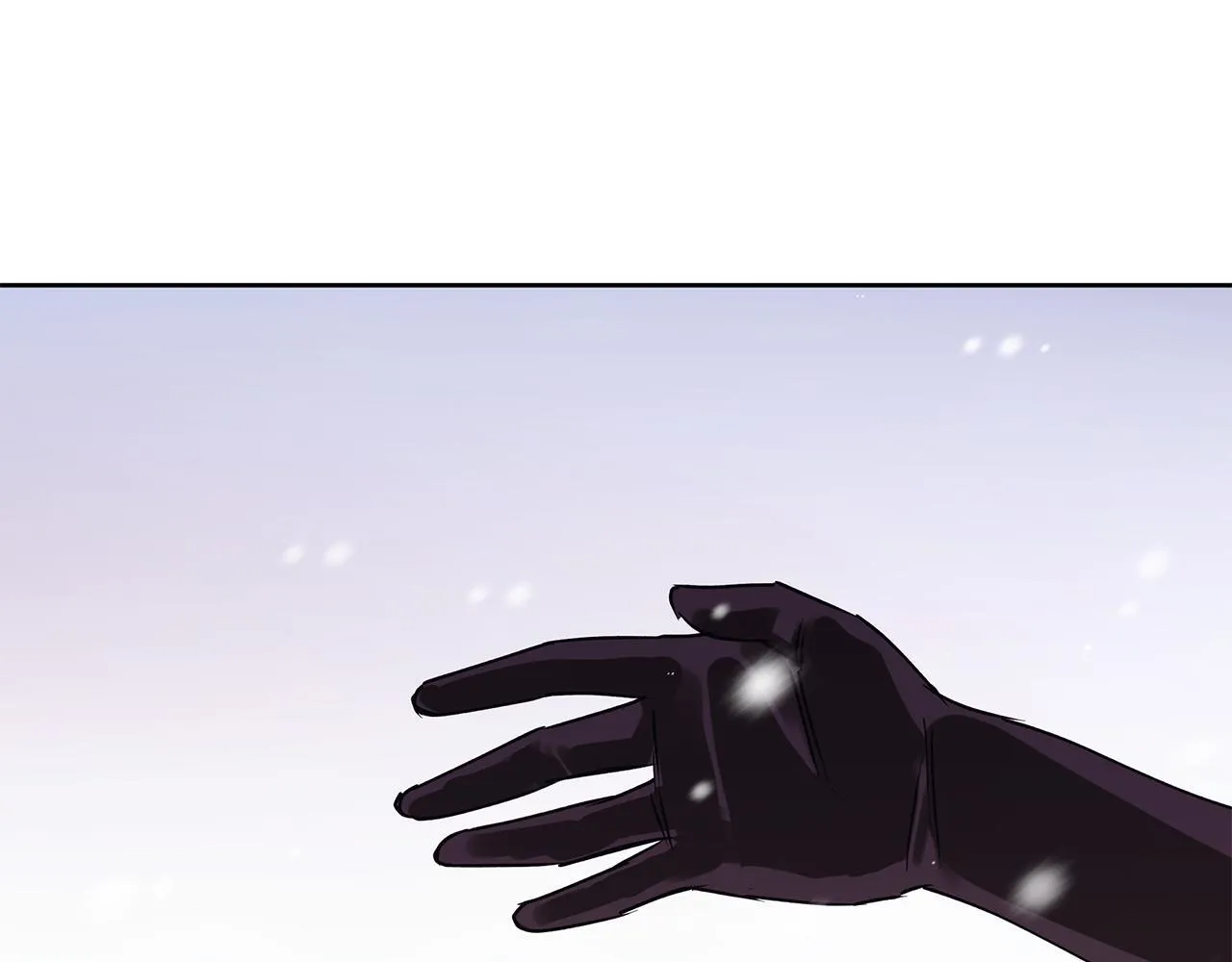 第25话 确定你爱我 第143页