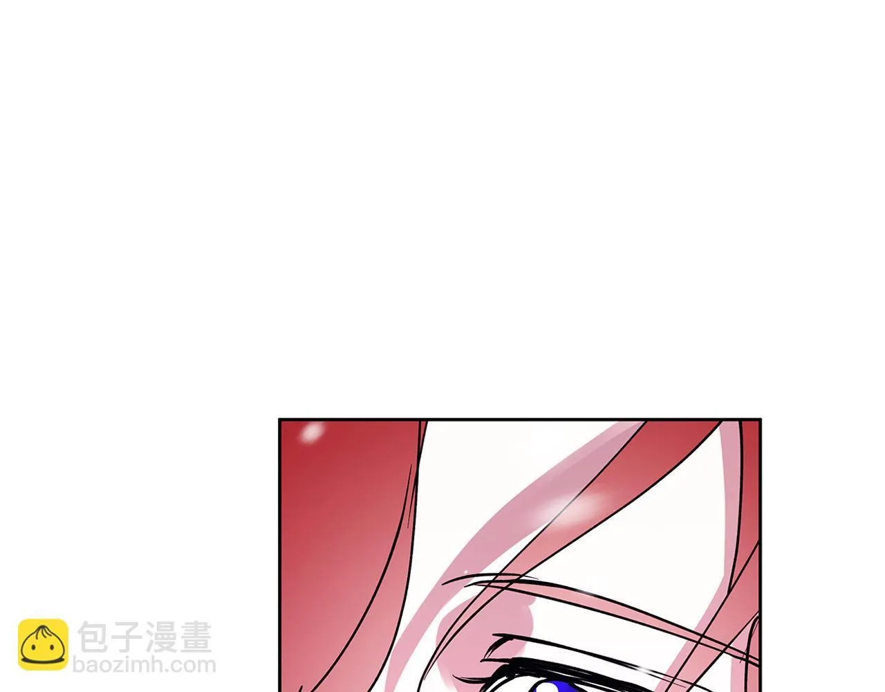 第25话 确定你爱我 第156页