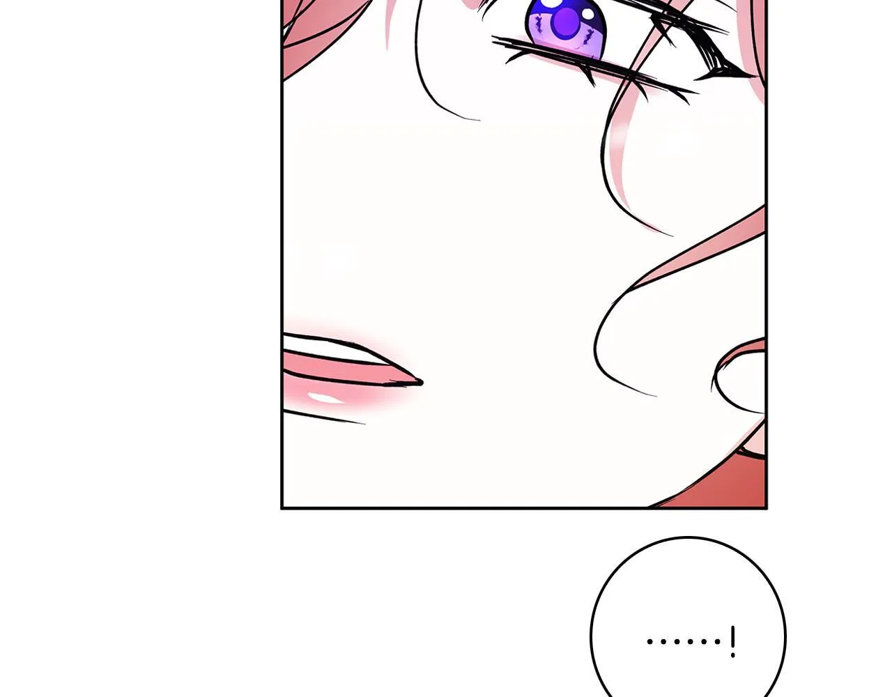 第25话 确定你爱我 第157页