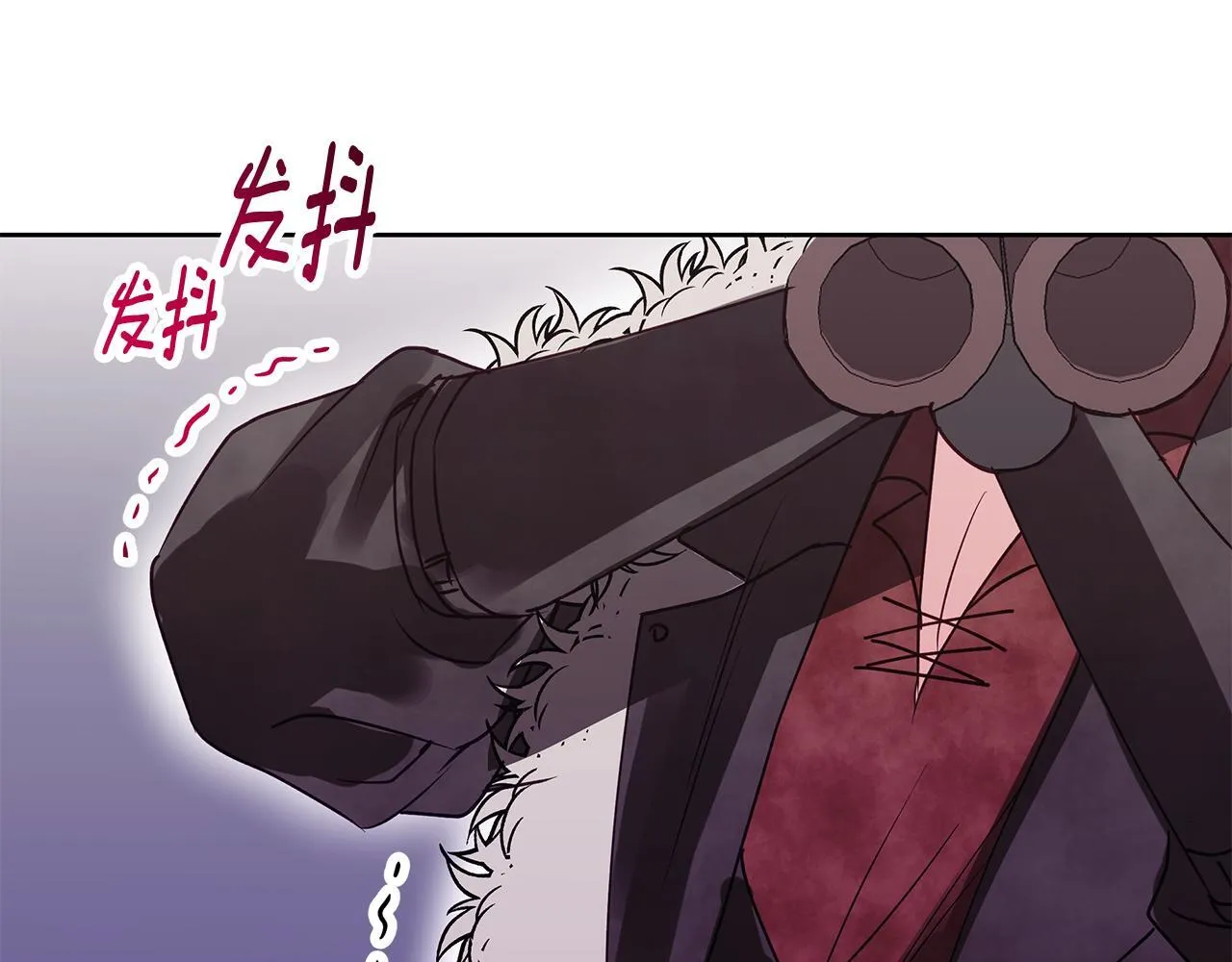 第25话 确定你爱我 第159页