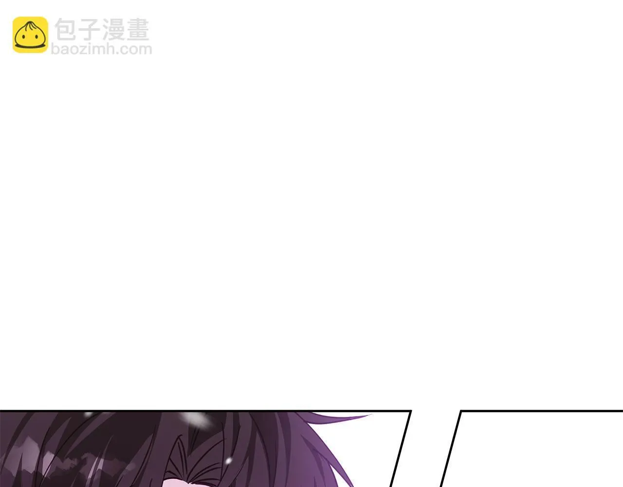 第25话 确定你爱我 第186页
