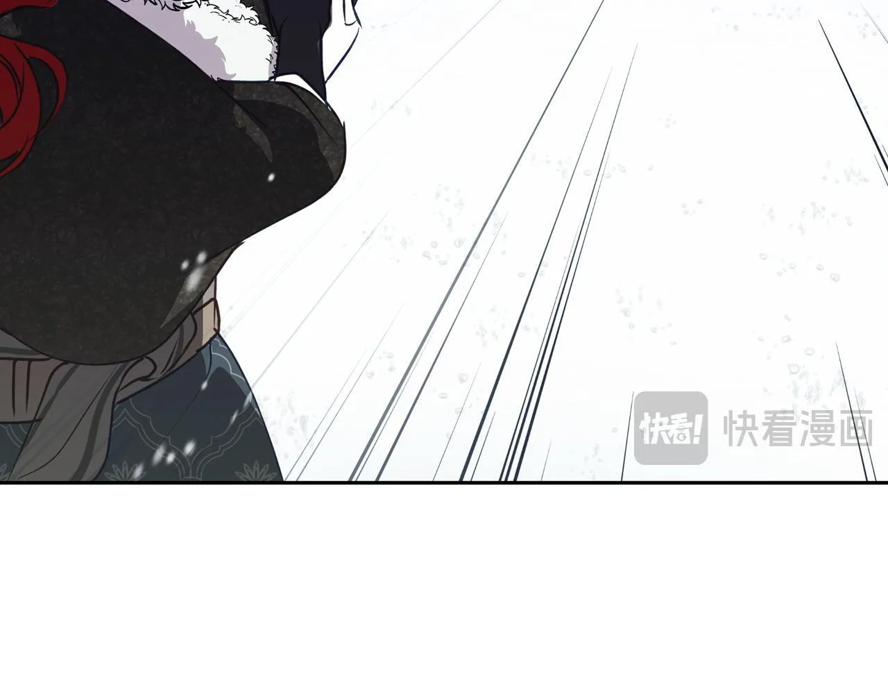 第24话 临别赠礼 第71页