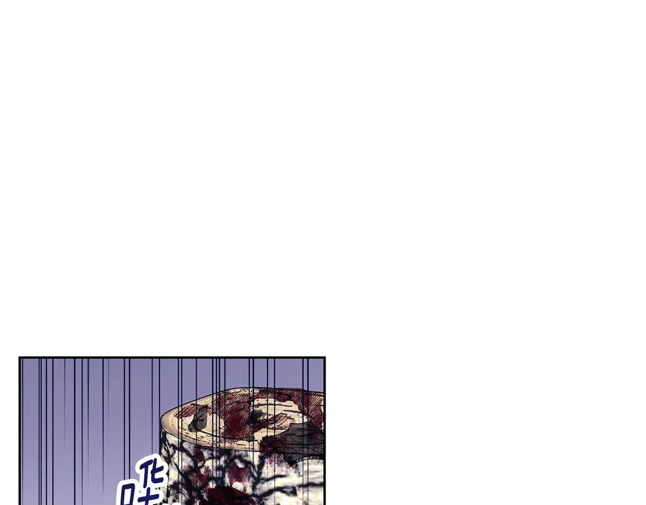 第24话 临别赠礼 第72页