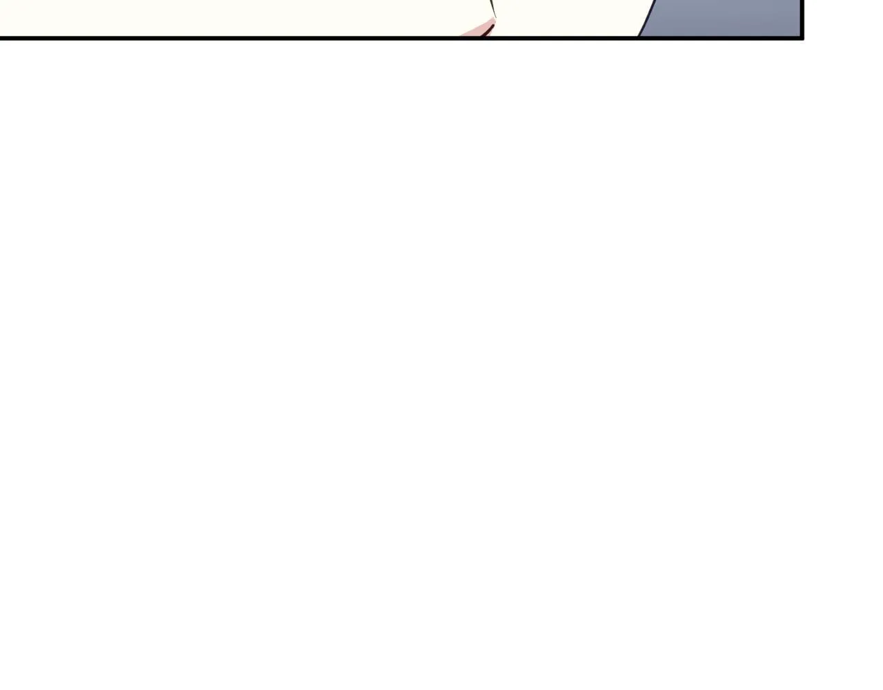 第24话 临别赠礼 第84页