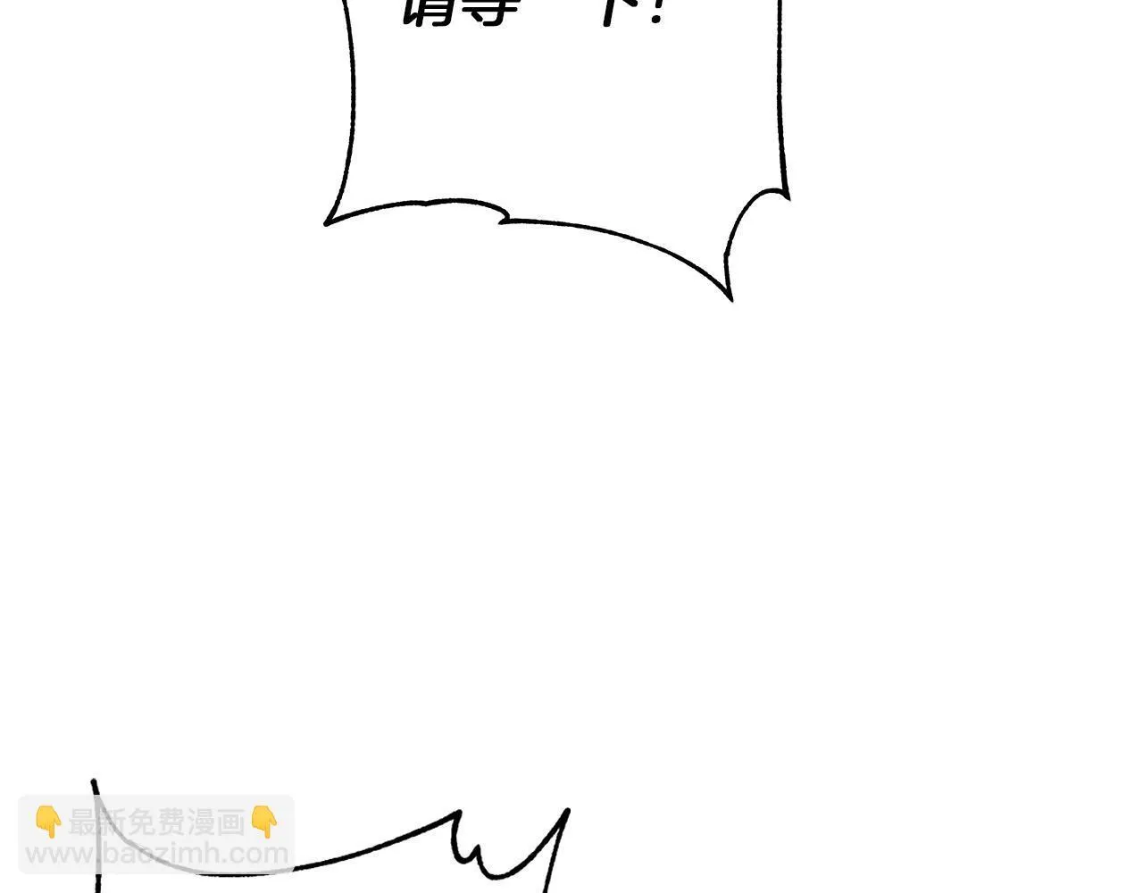 第24话 临别赠礼 第128页