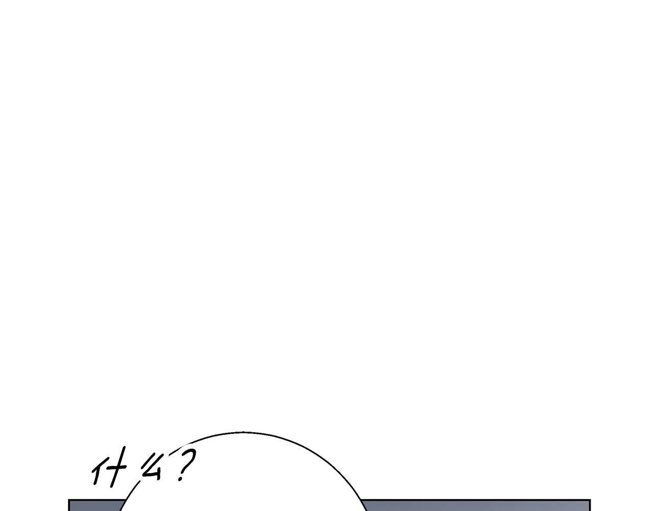 第24话 临别赠礼 第168页