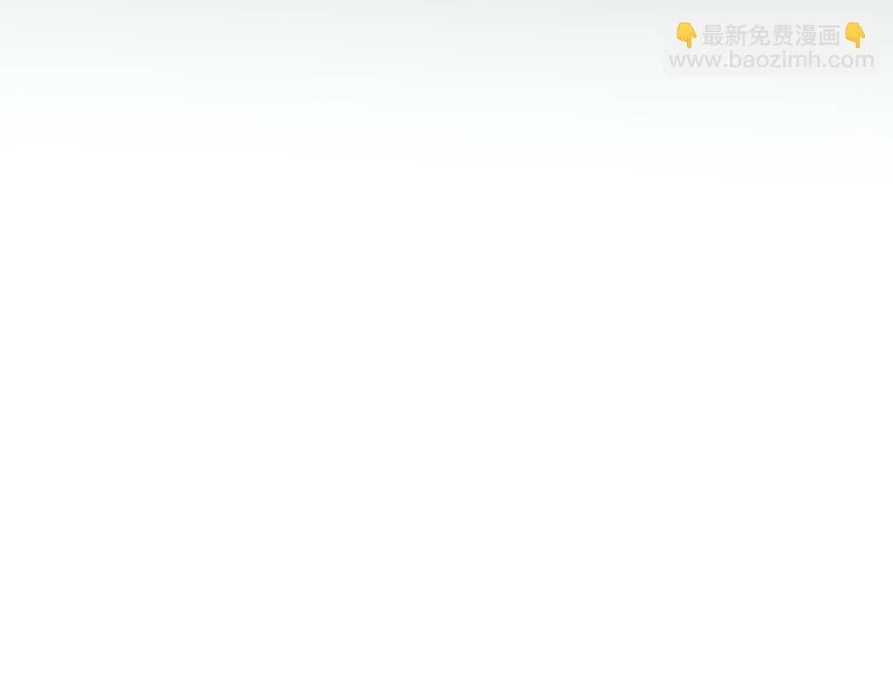 第24话 临别赠礼 第179页