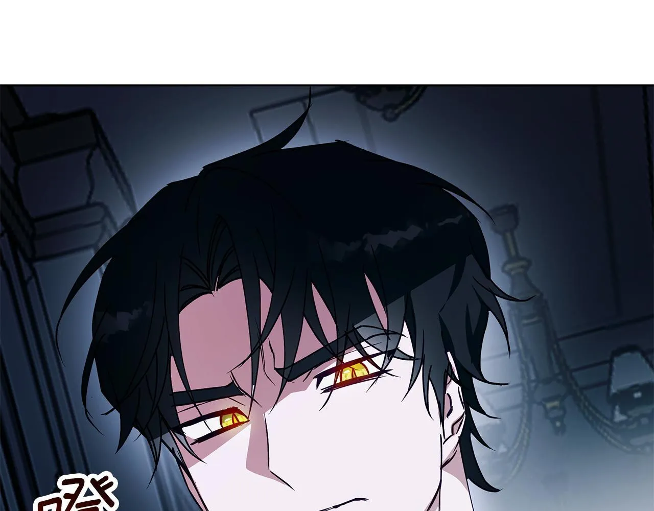第23话 脱离计划 第41页