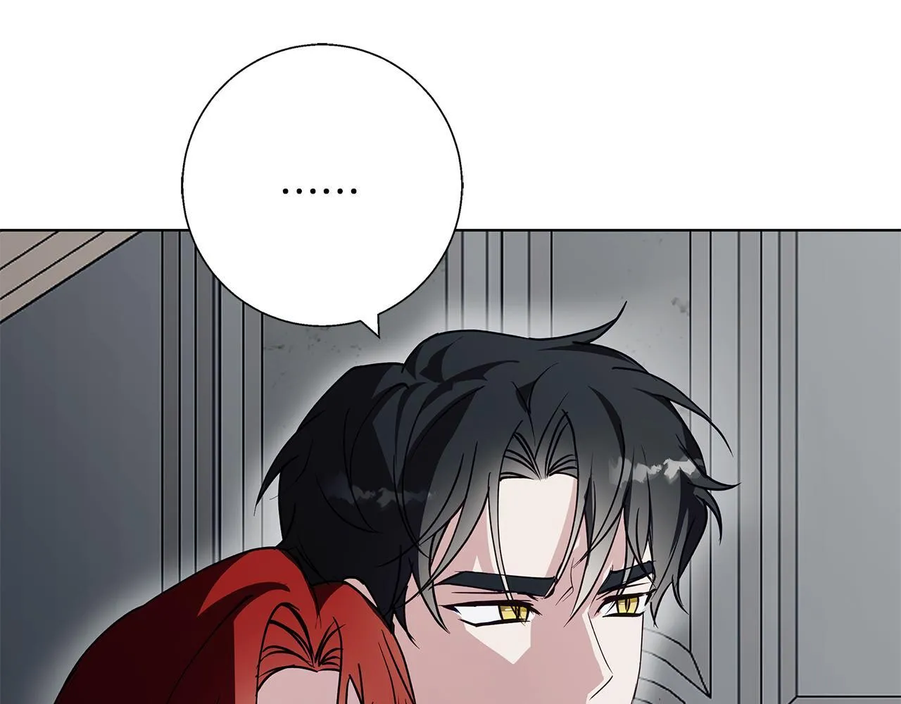第23话 脱离计划 第96页