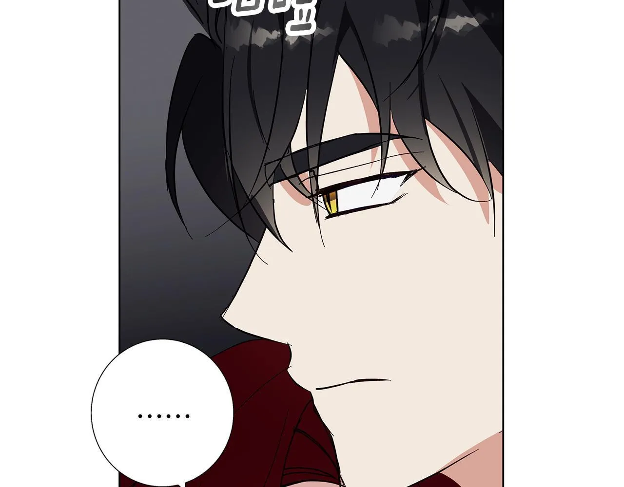 第23话 脱离计划 第127页