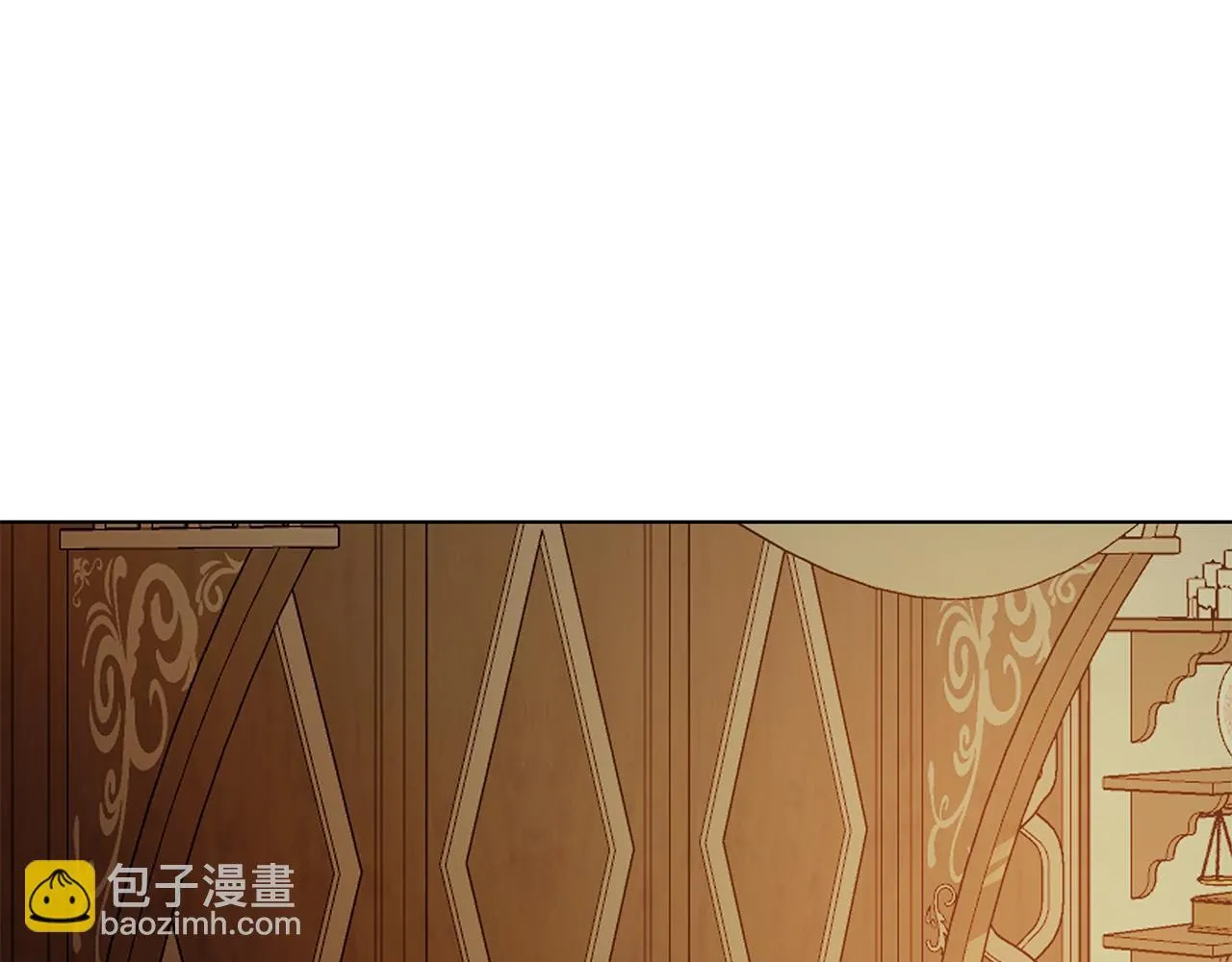 第23话 脱离计划 第178页