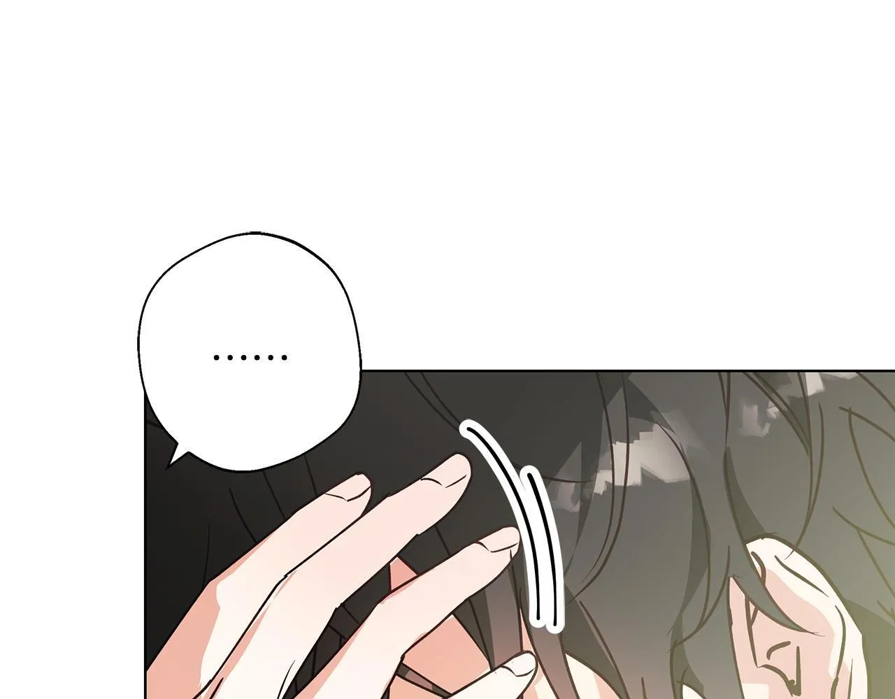 第22话 三楼的秘密 第24页