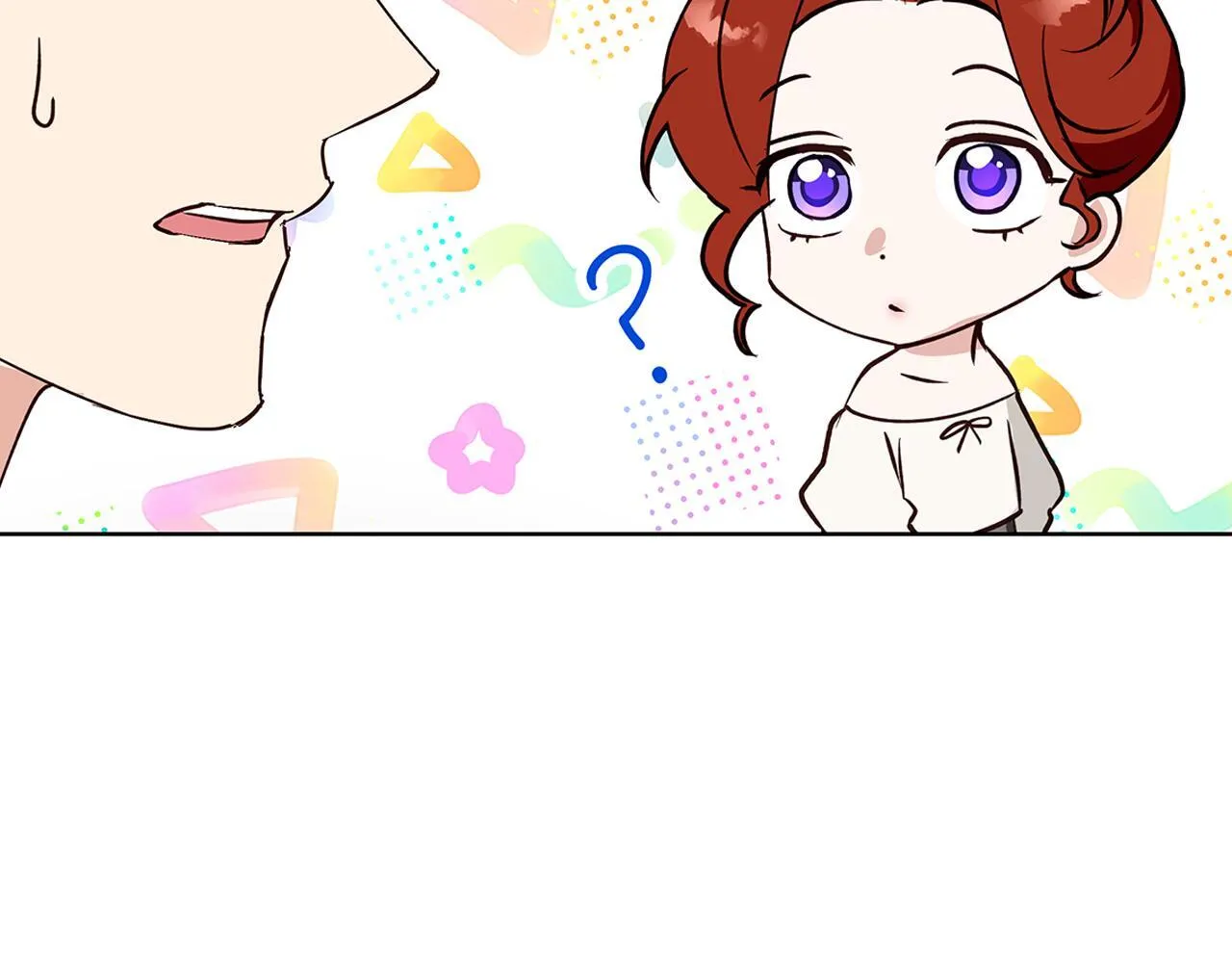 第22话 三楼的秘密 第58页
